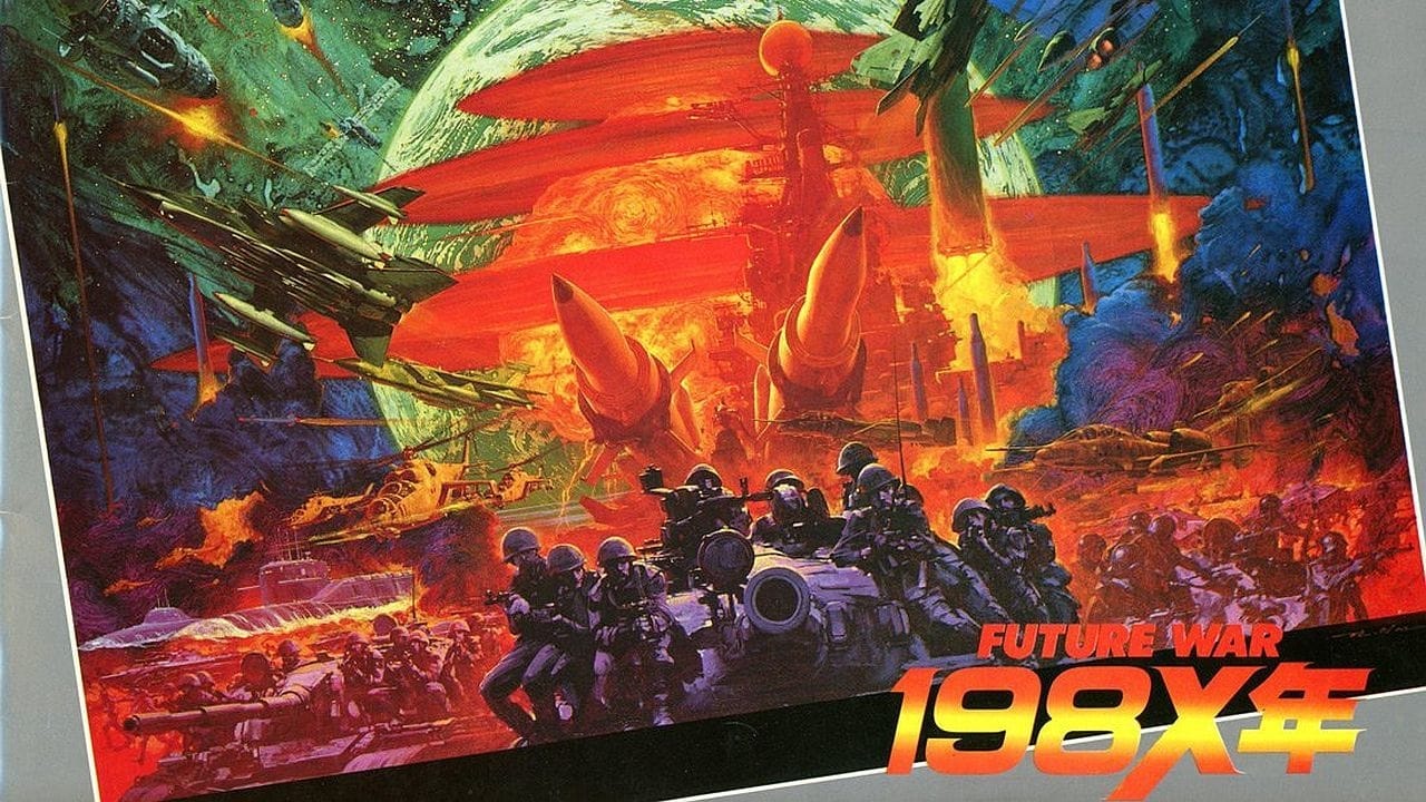 Війна Майбутнього 198 кадр 2