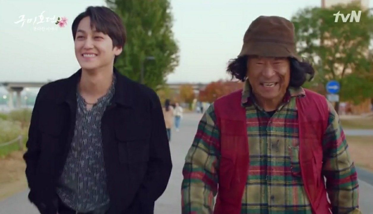 Легенда про Куміхо: Нерозказана Історія - Скріншот 4