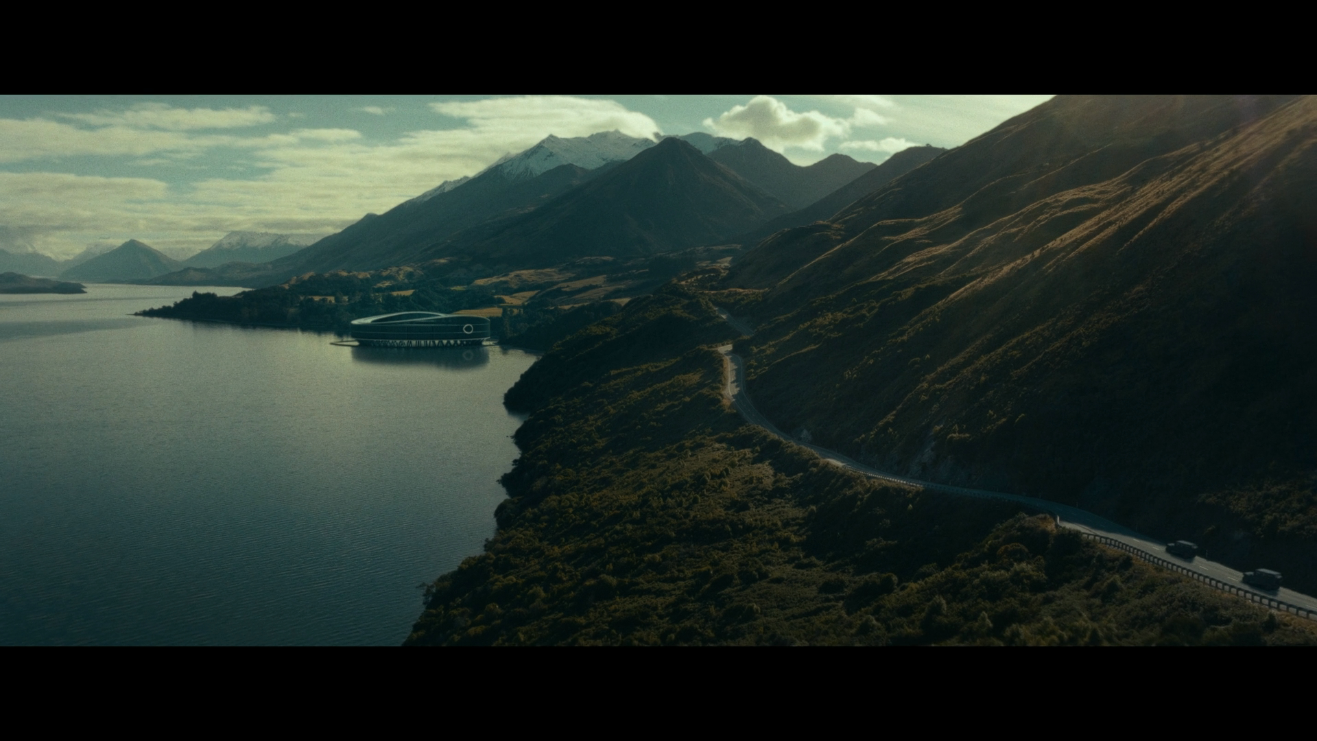 Рай - Скріншот 3