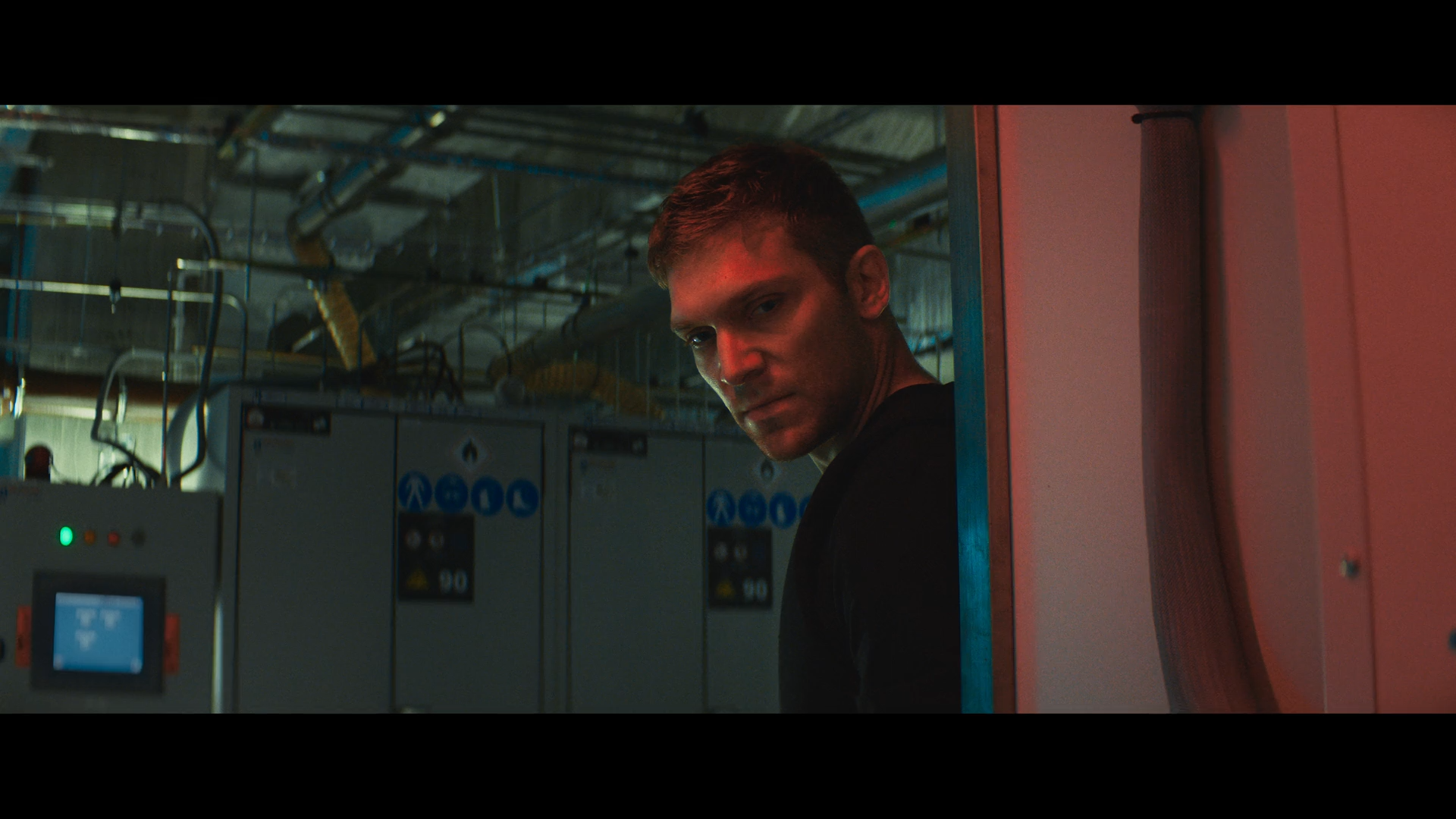 Фонове зображення Ловець душ