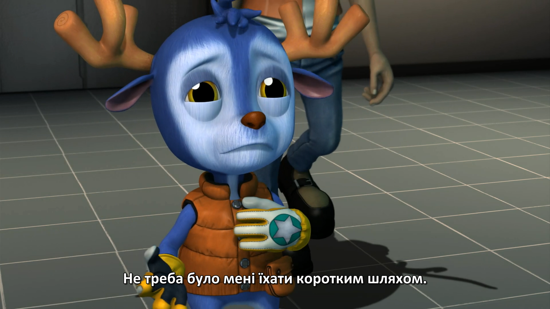 Пригоди Гоббі / Маленький Ґоббі кадр 1