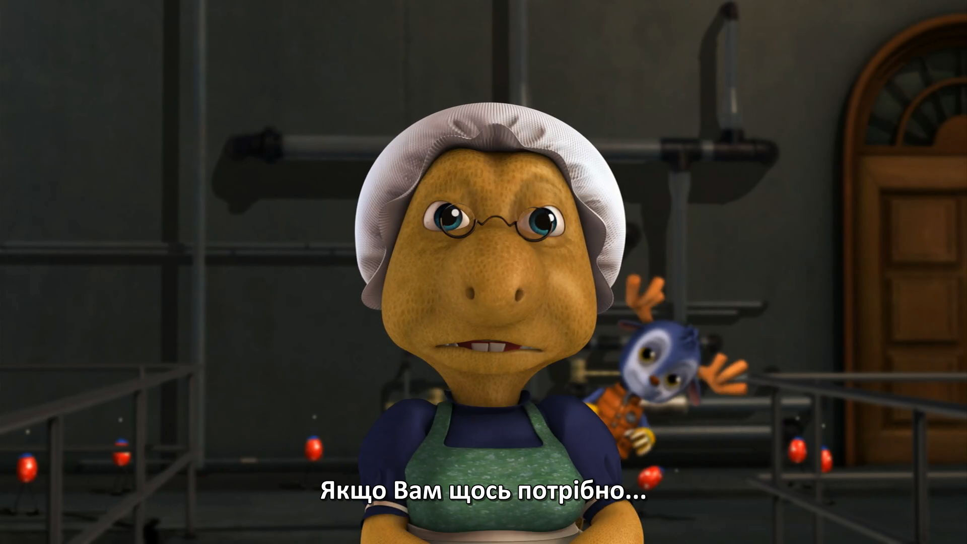 Пригоди Гоббі / Маленький Ґоббі кадр 2
