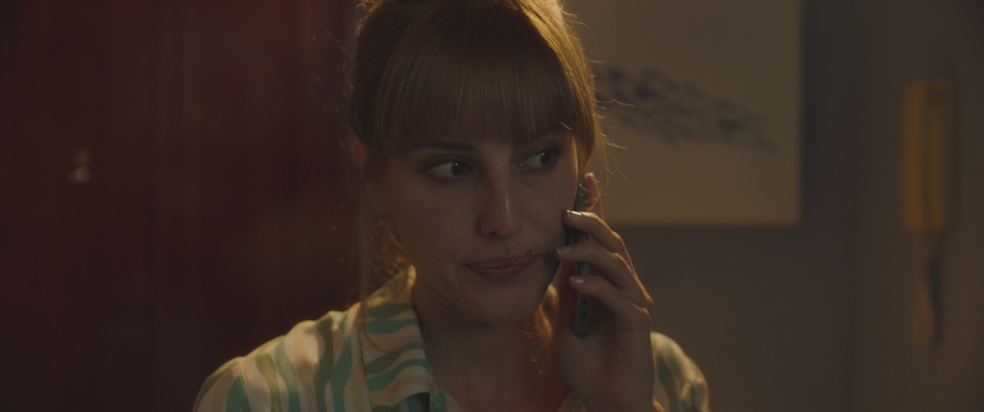 Незавершена справа - Скріншот 4