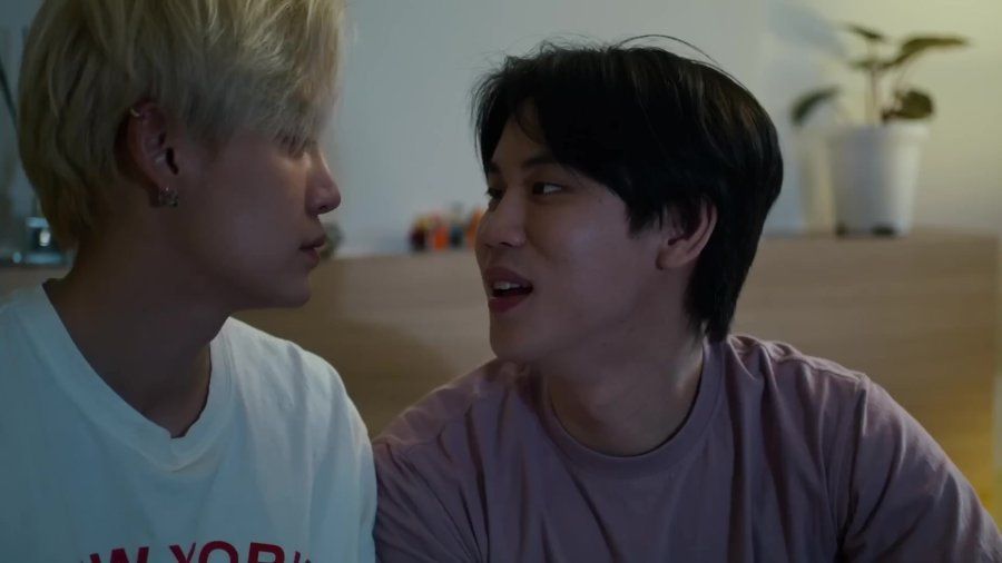 Між нами - Скріншот 1