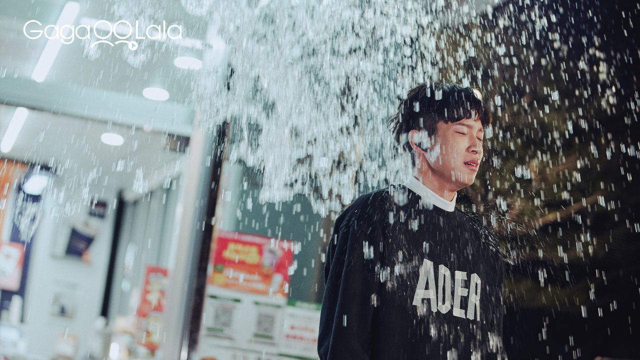 Про юність - Скріншот 4