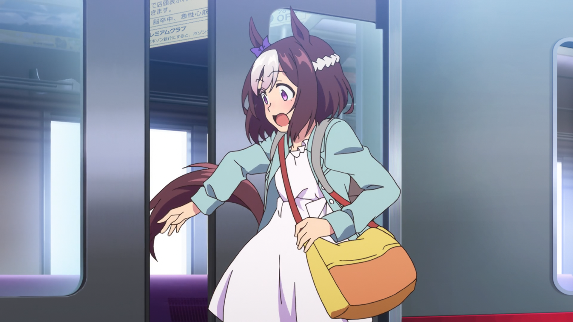 Кобилички: Доленосне дербі - Скріншот 3