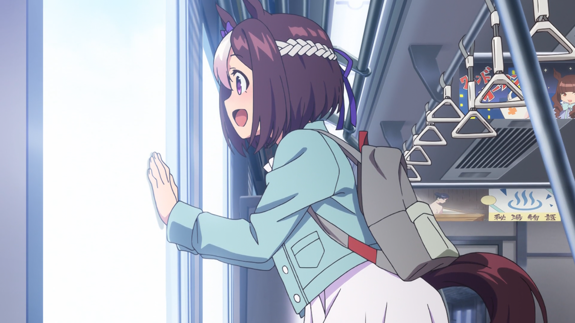 Кобилички: Доленосне дербі - Скріншот 4