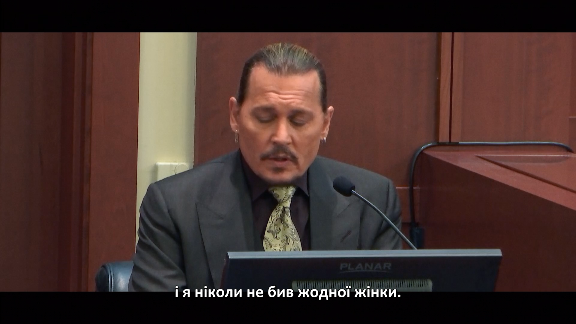 Депп проти Герд - Скріншот 2