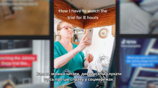 Депп проти Герд - Скріншот 3