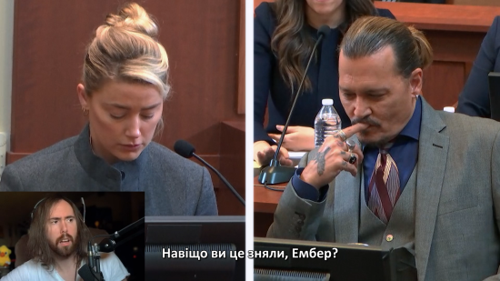 Депп проти Герд - Скріншот 4