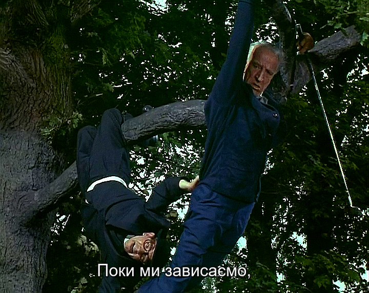 Рання пташка / Містер Піткін: Рання пташка кадр 2