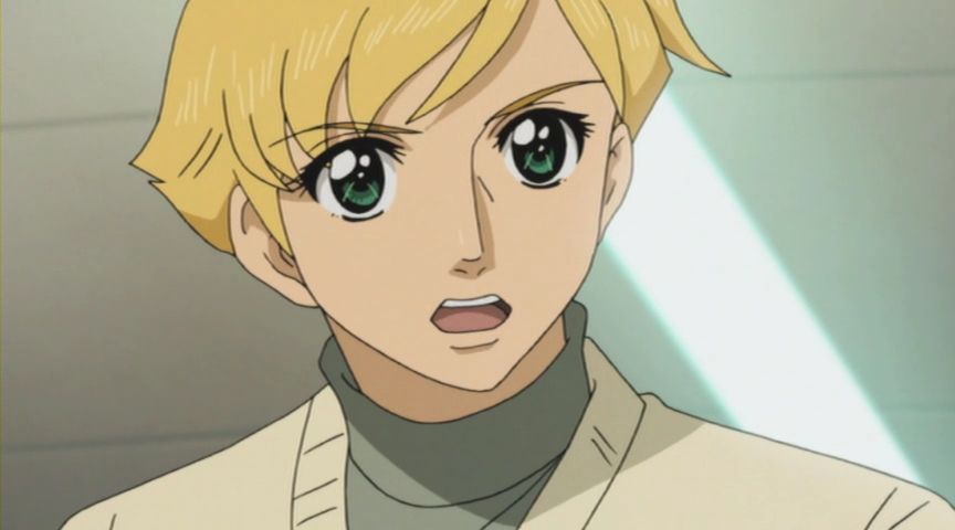 Досягти Терри - Скріншот 2