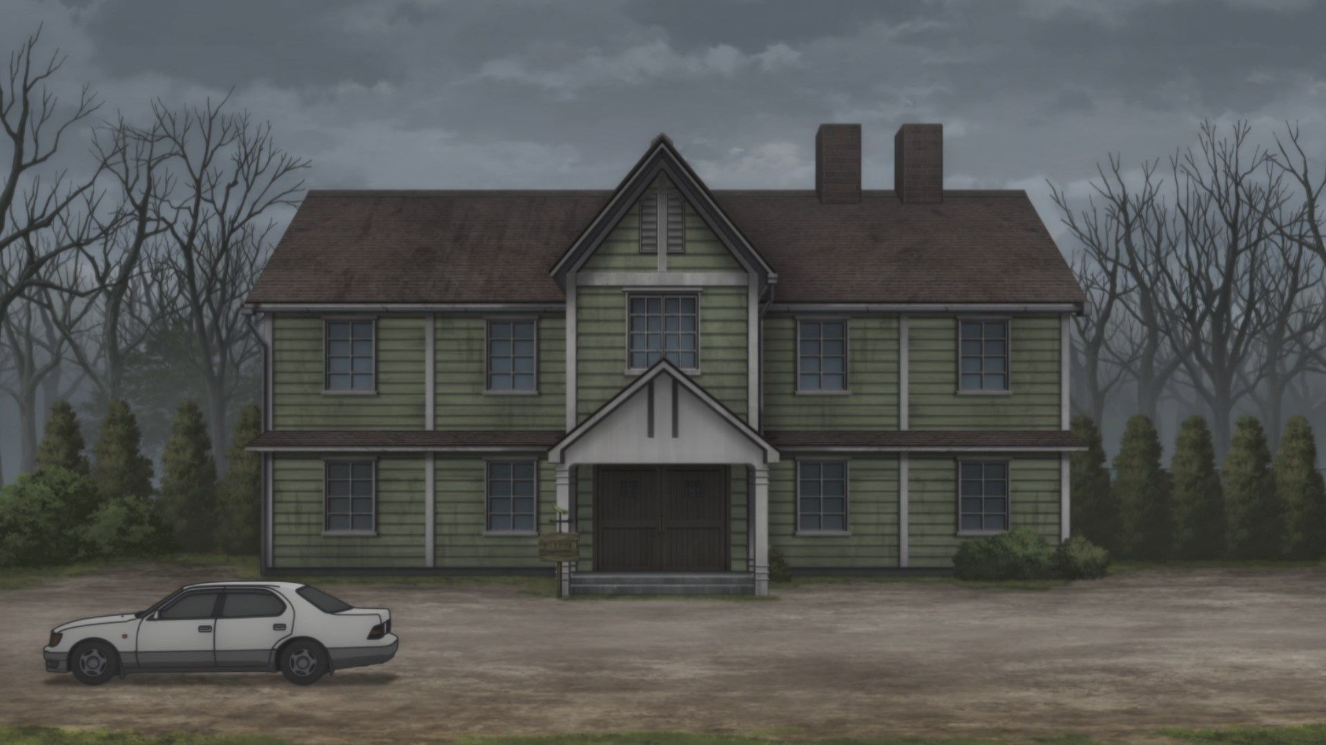 Міґі і Далі - Скріншот 4