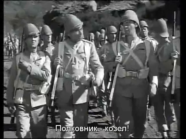 Три солдати кадр 2