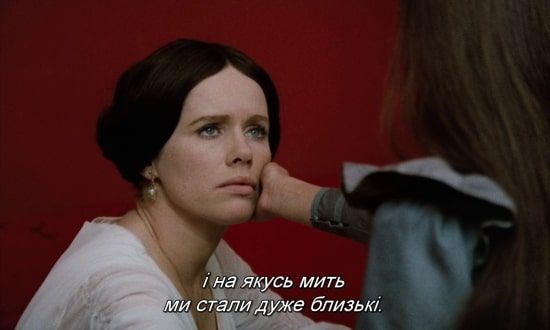 Шепіт і крик / Шепоти і крики кадр 4