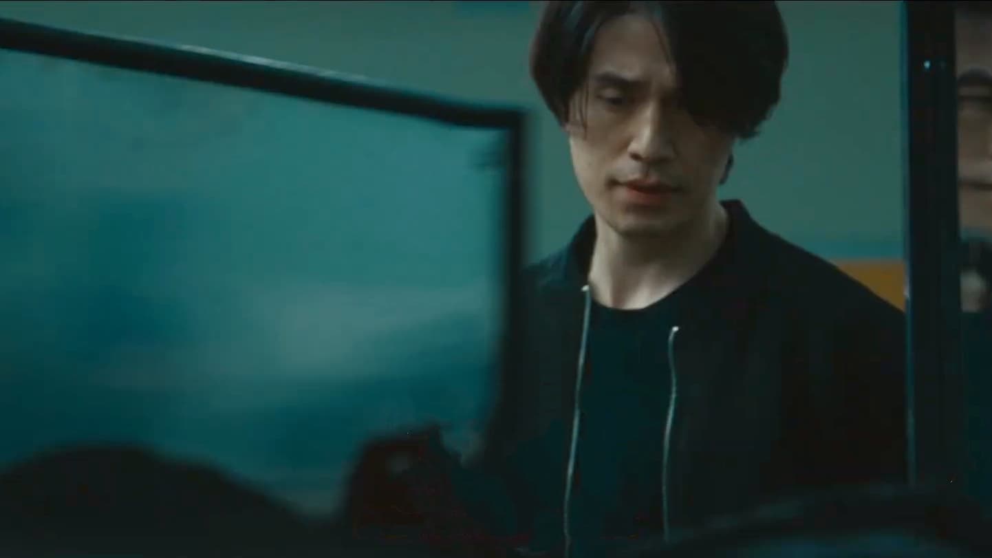 Крамниця для вбивць - Скріншот 4