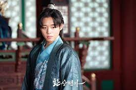 Фантазійна Соната - Скріншот 1