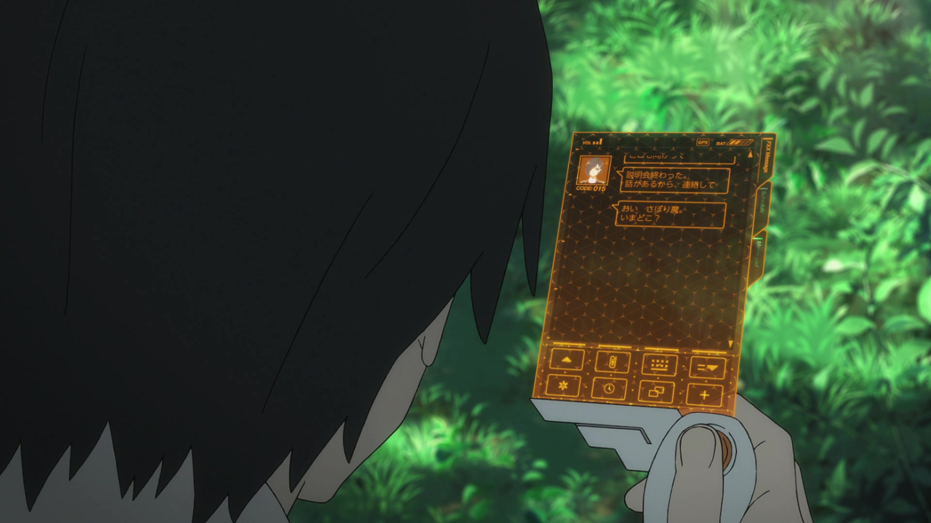 Милий у Франксі - Скріншот 3