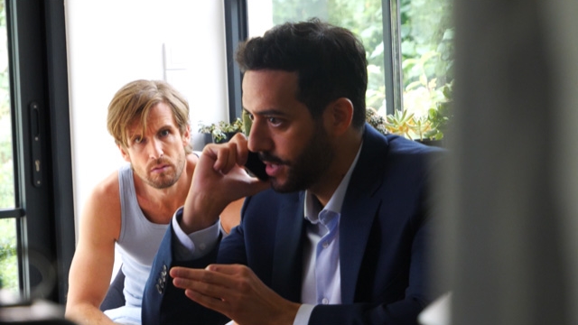 СуперАлібі 2 - Скріншот 1