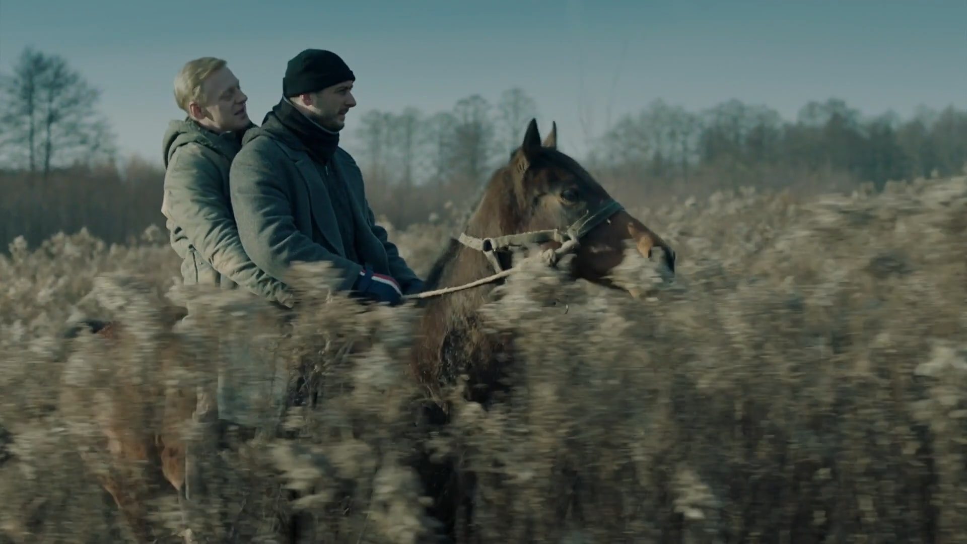 КРУК. Нічний Шепіт - Скріншот 3