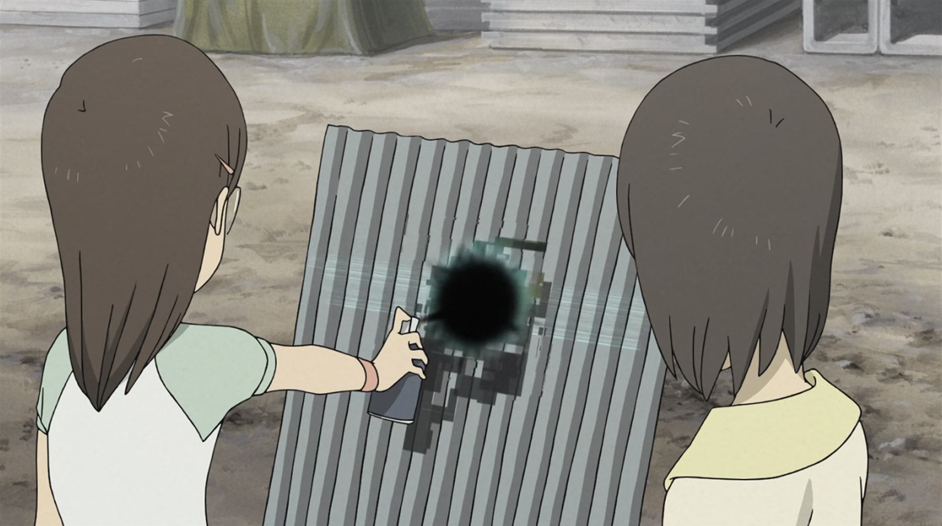 Кібер-Виток / Кібервиток - Скріншот 3