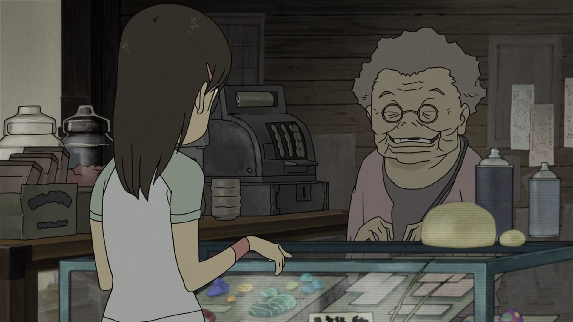 Кібер-Виток / Кібервиток - Скріншот 4