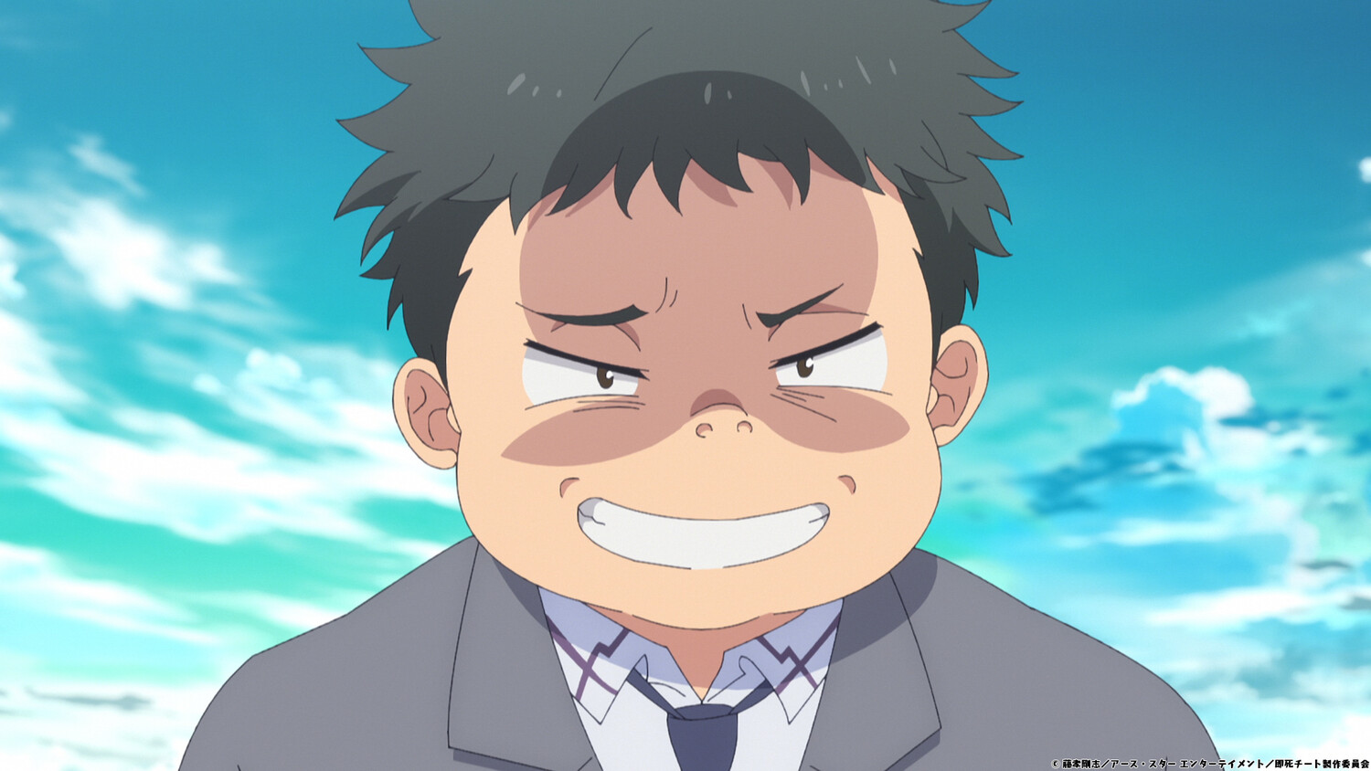 Моя здібність миттєвої смерті настільки сильна, що ніхто в іншому світі не має шансу проти мене! - Скріншот 3