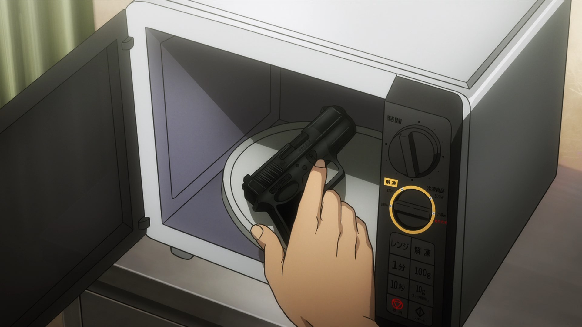 Фейбл - Скріншот 2