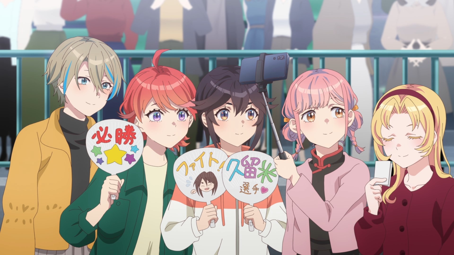 Рінкай! - Скріншот 4