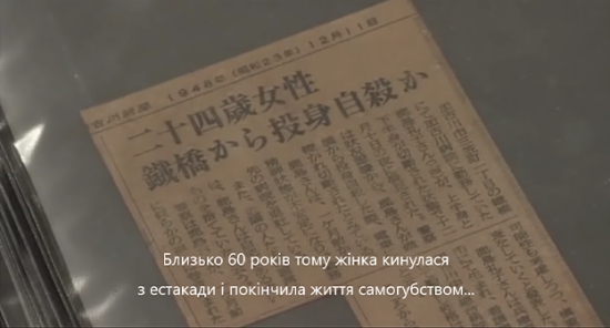 Теке-Теке 2 кадр 2