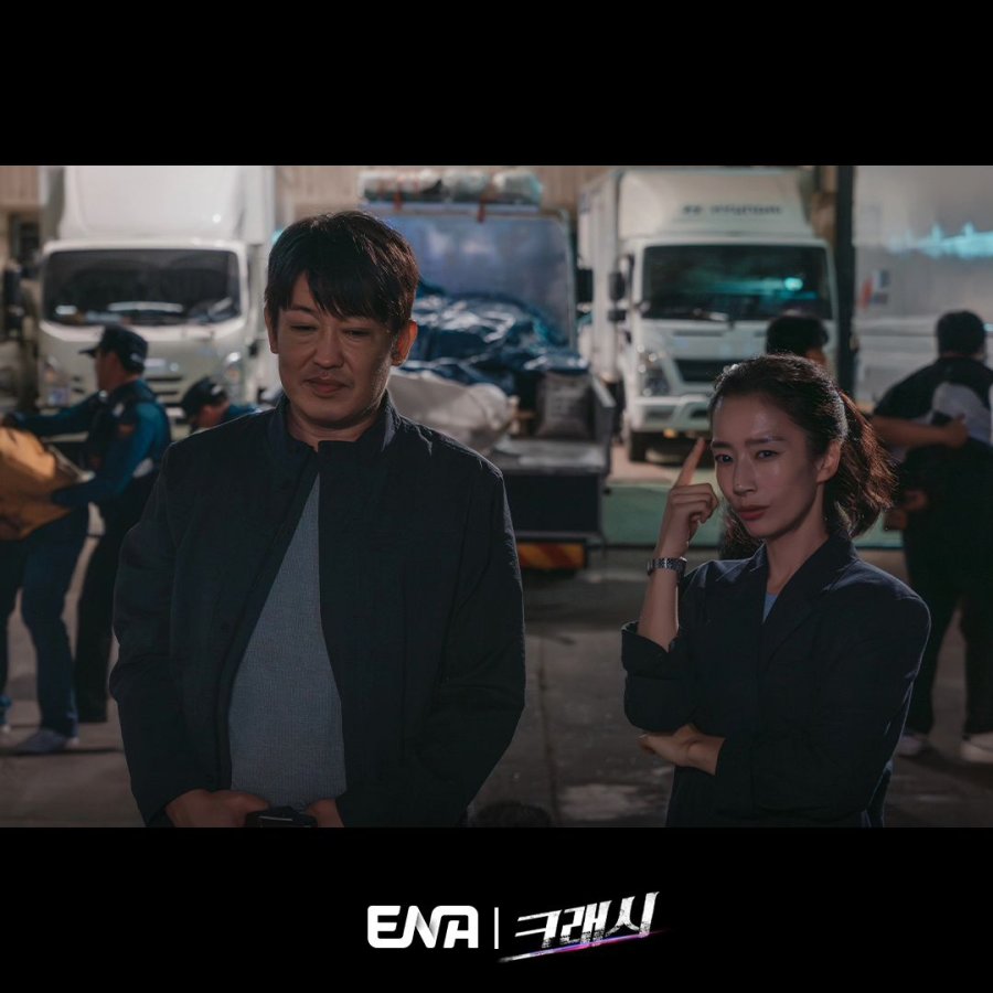 Аварія - Скріншот 1