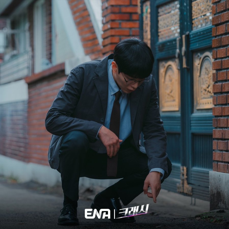 Аварія - Скріншот 2