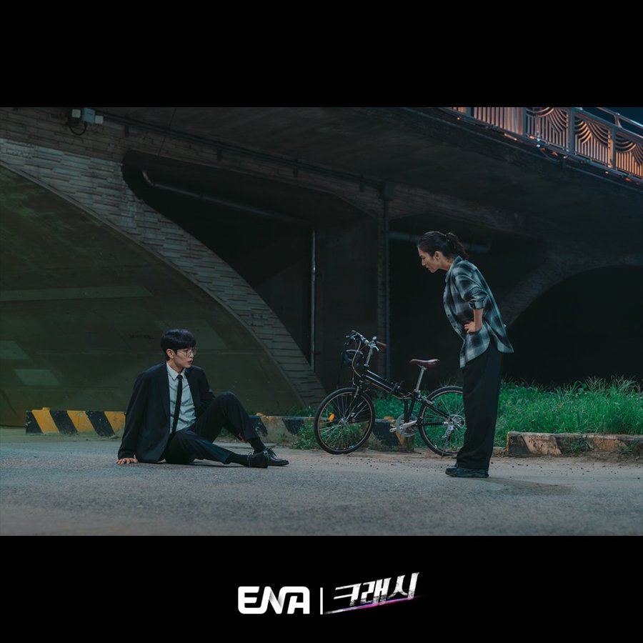 Аварія - Скріншот 3