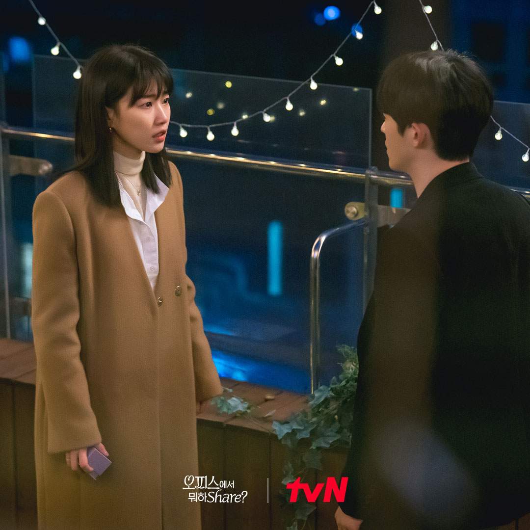 Зізнавайтеся, що ви робите в офісі? - Скріншот 4