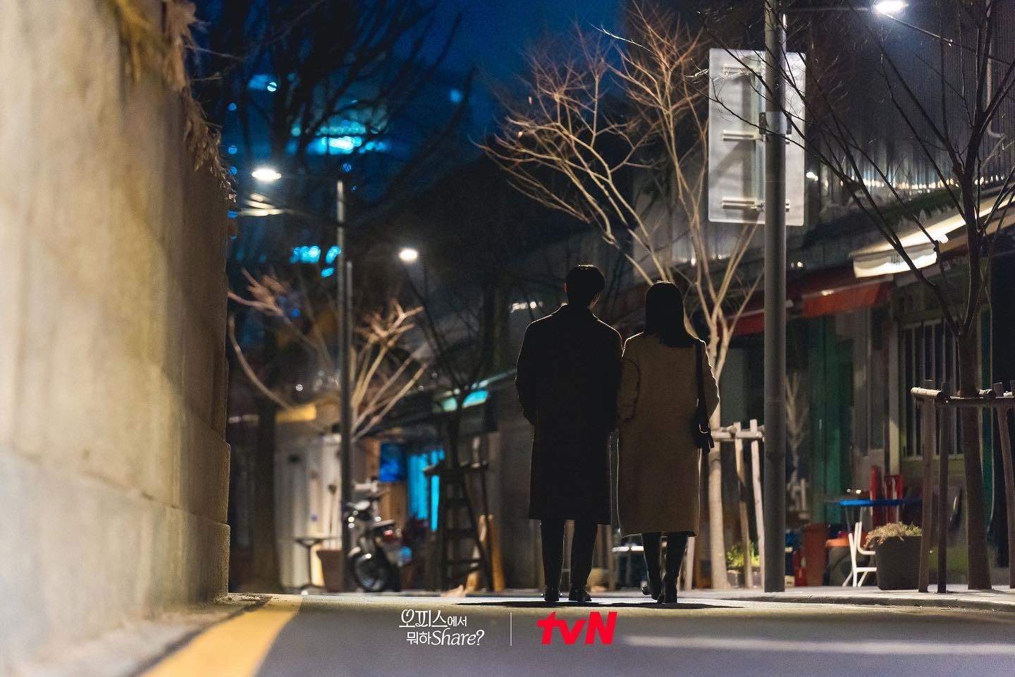 Зізнавайтеся, що ви робите в офісі? - Скріншот 2