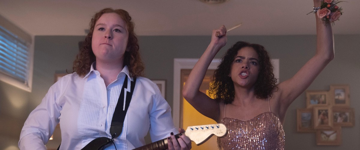 Пара на випуск - Скріншот 2