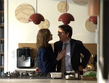 Небезпечна гра - Скріншот 1