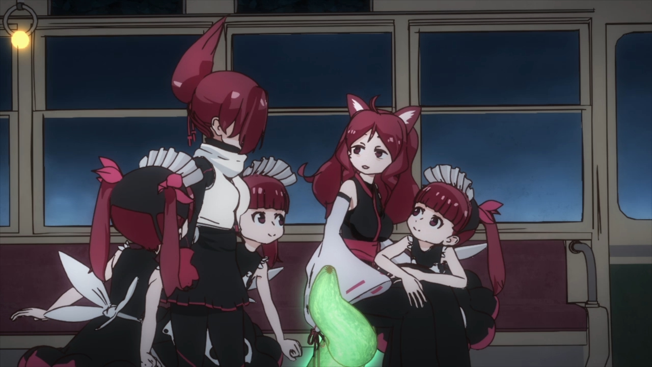 Кемурікуса - Димна трава - Скріншот 1