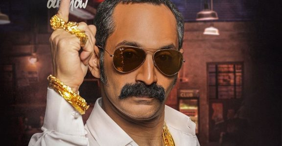 Авешам - Скріншот 2