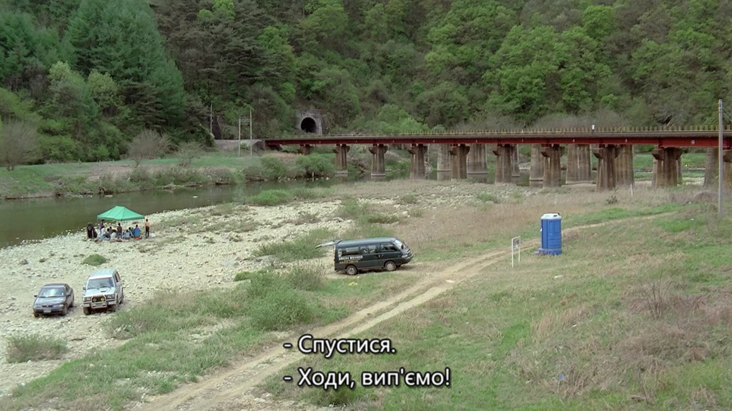 М'ятна цукерка кадр 1