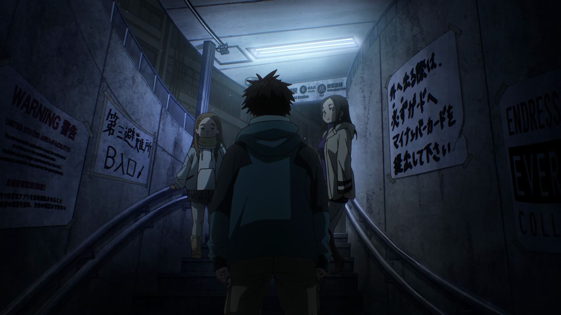 Дохлі-дохлі демони ДЕДЕДЕДЕ деструкції - Скріншот 2