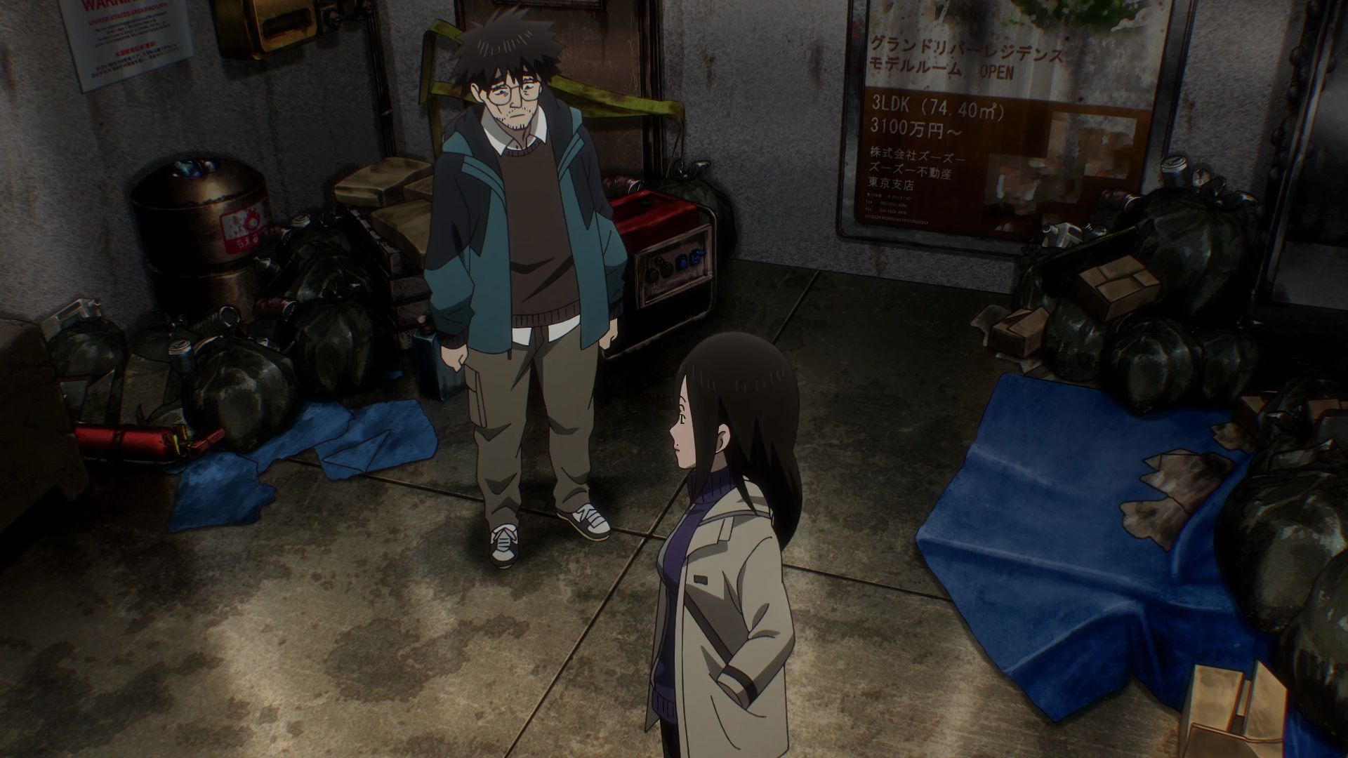 Дохлі-дохлі демони ДЕДЕДЕДЕ деструкції - Скріншот 3