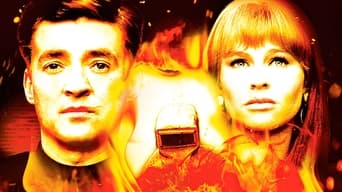 451 градус за Фаренгейтом кадр 4