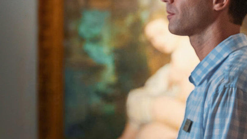 Ґойо - Скріншот 3