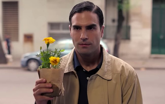 Ґойо - Скріншот 1