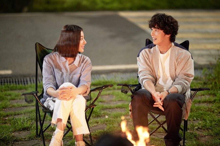 Закохайся у мій аромат - Скріншот 3