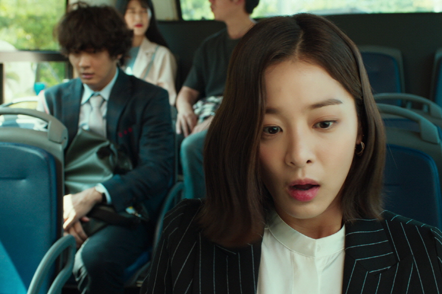 Закохайся у мій аромат - Скріншот 4