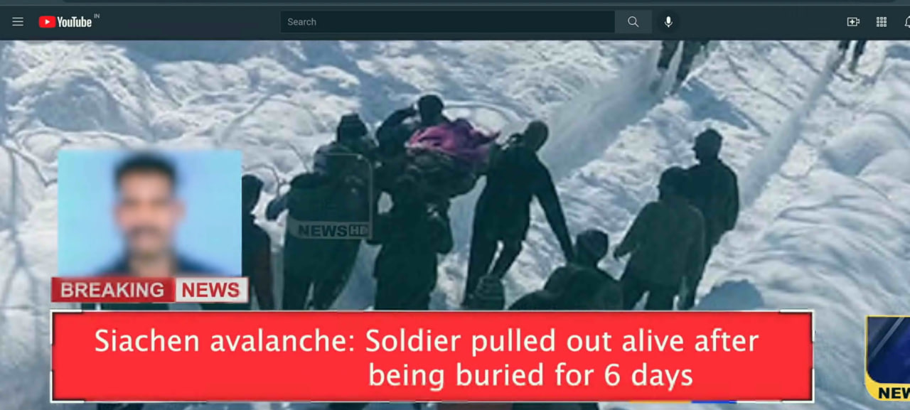 O2 - Скріншот 4