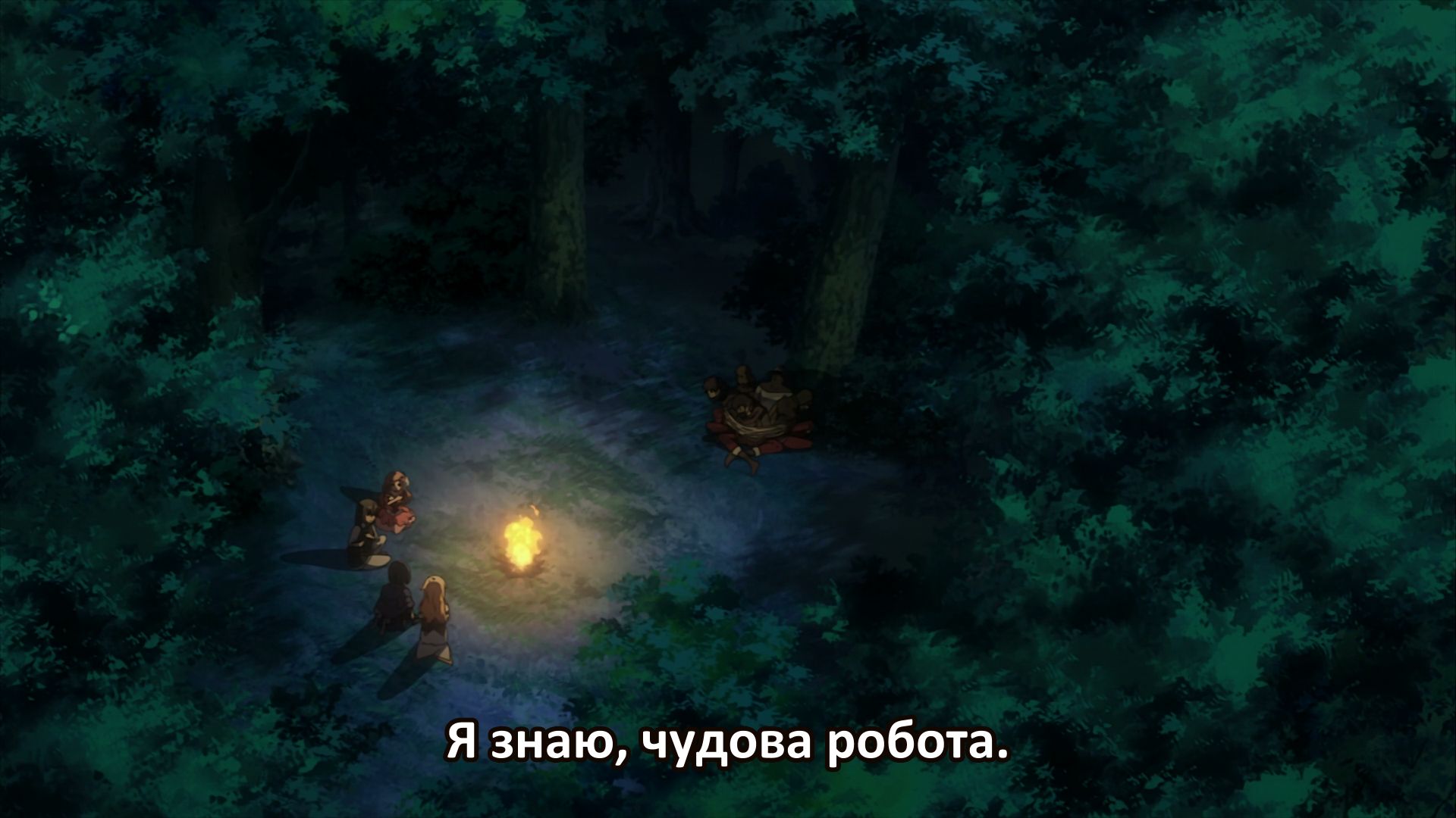 Улісс. Жанна д'Арк і Лицар-Алхімік - Скріншот 3