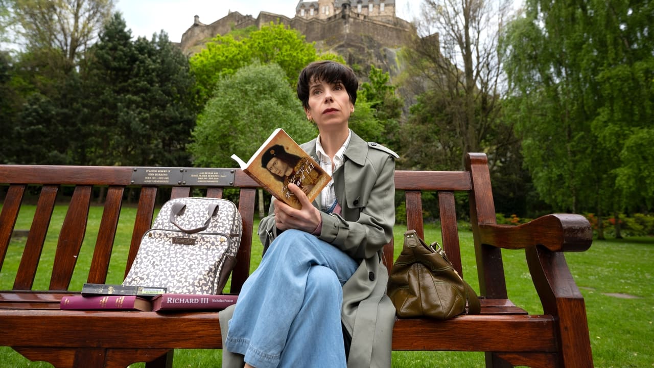 У пошуках короля - Скріншот 3